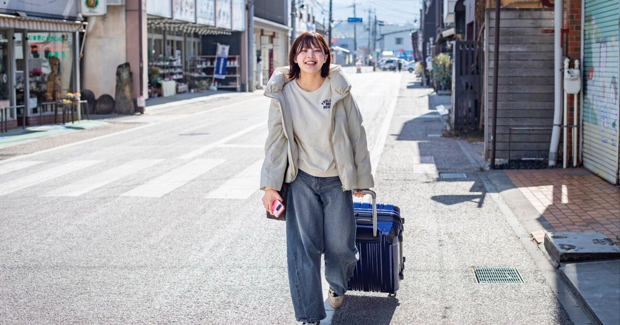 旅人の記録